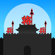 我真不是塔防手游直装版