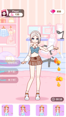 明星时尚装扮手游版