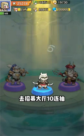 猫影江湖免费版