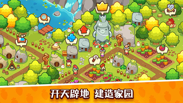 轻轻松松做黄帝游戏安装包