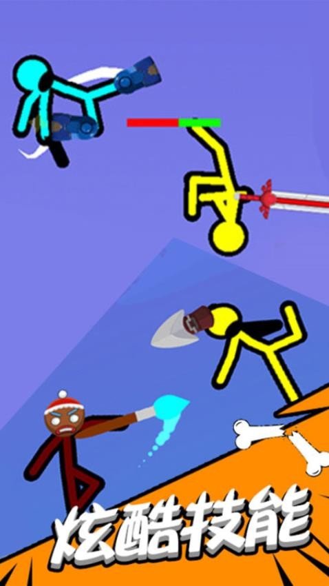 超神火柴人对决免费版图2