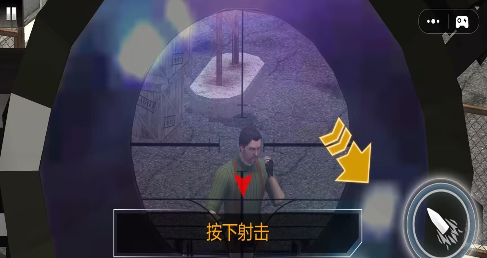 王牌荣耀狙击手直装游戏版1