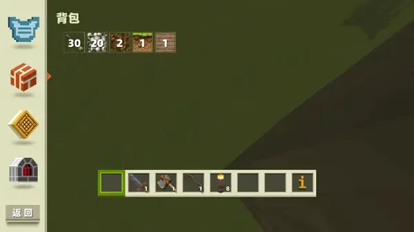 像素开放大世界游戏官方版
