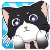 猫总大厦免费原版