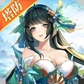 漫游五千年直装版