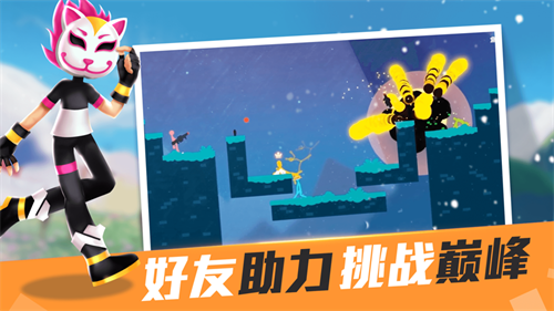 战地火柴人游戏无广告版图2