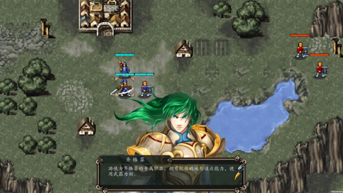魔剑镇魂曲英雄之泪手机版