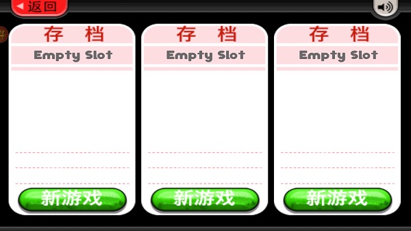 老爹冷饮店游戏纯净版