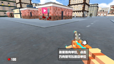 像素乱斗世界无广告版