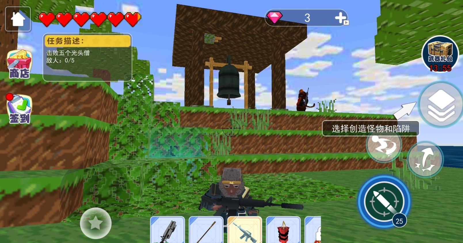 沙盒悟空世界游戏正版
