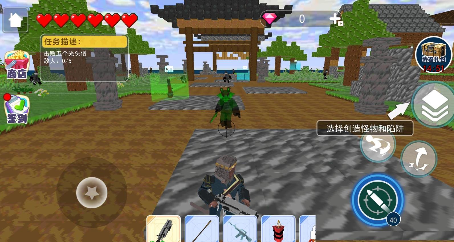 沙盒悟空世界游戏正版