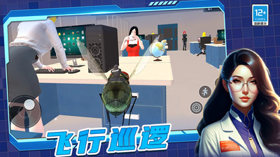 战斗精英出击手机免费版