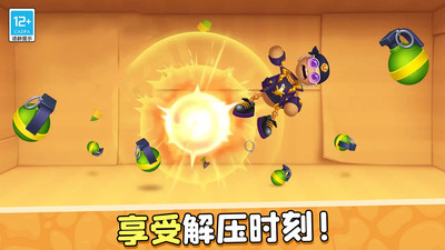 暴揍橡皮人安卓直装版