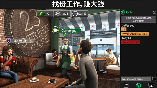 AvakinLife游戏正版
