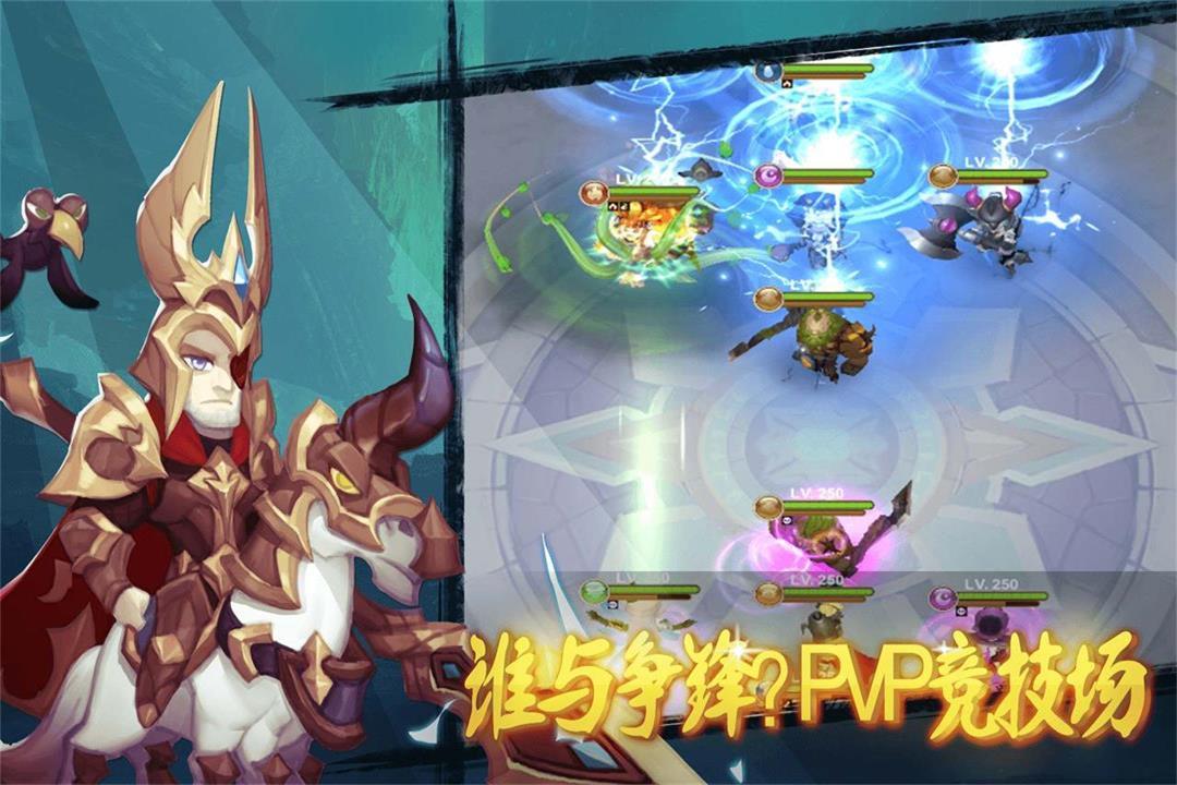 合金突击之孤胆枪侠手游版图3