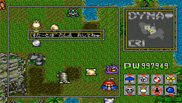 恐龙兄弟2官方正版