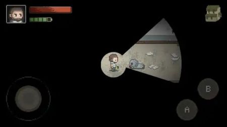 孤独之光直装版