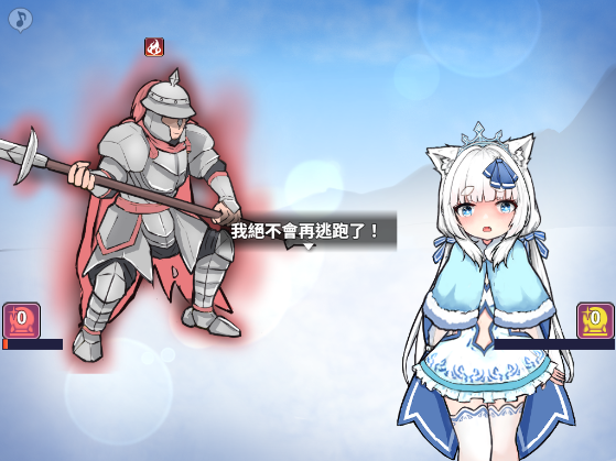 银白的追忆无广告版图2