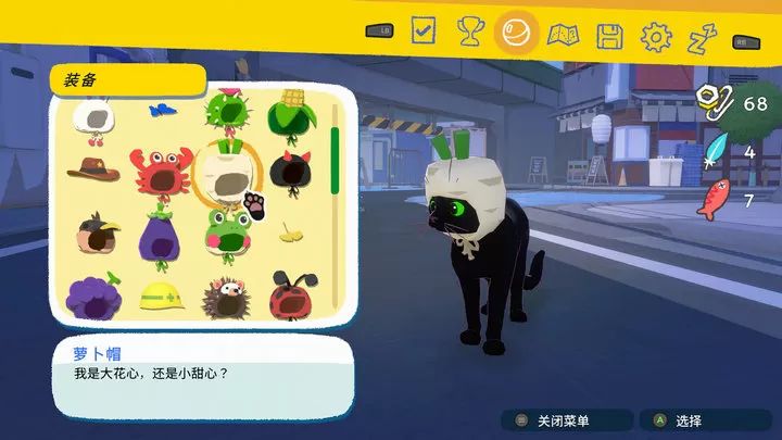 小猫咪大城市汉化版图3