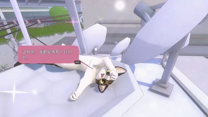 小猫咪大城市汉化版图4