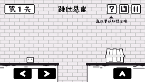 小方寻宝之旅手机最新版