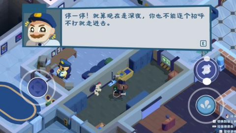 暗夜狼人最新版