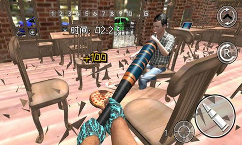 生存毁灭赛官方最新版图2