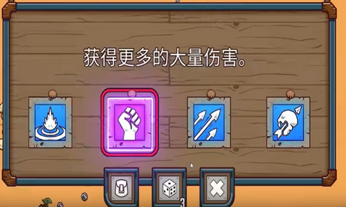 绳索侠英雄游戏纯净版