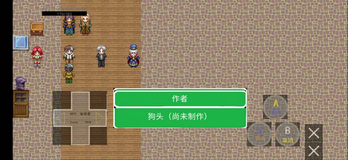 鬼影历险记直装版