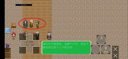 鬼影历险记直装版