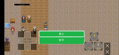 鬼影历险记直装版