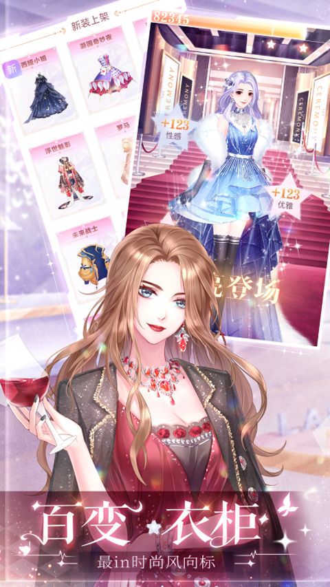 消失的轨迹直装版