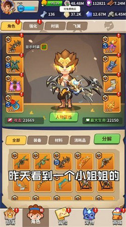 毒箭王者官方最新版