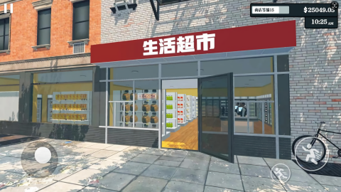 超市经营模拟器手游直装版