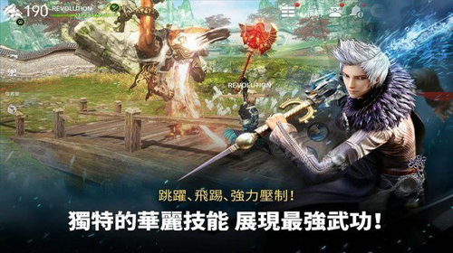 剑灵革命正版图1