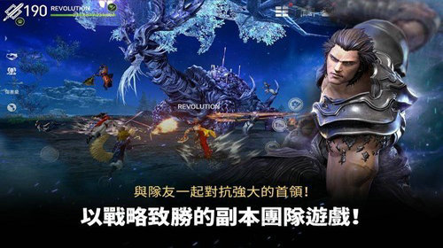 剑灵革命正版图3