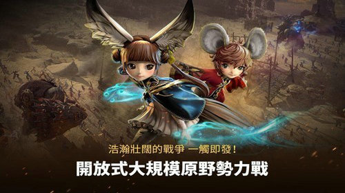 剑灵革命正版图4