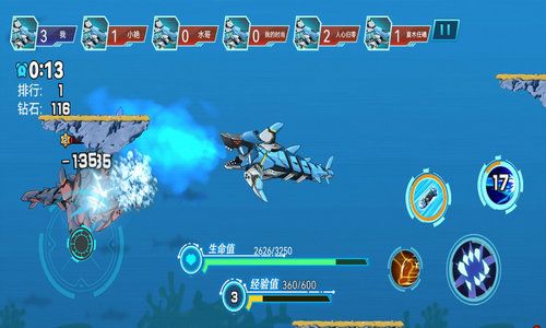 机械鲨对决官方版