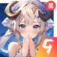 星魂之上手游无广告版