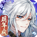 河图寻仙记手游版