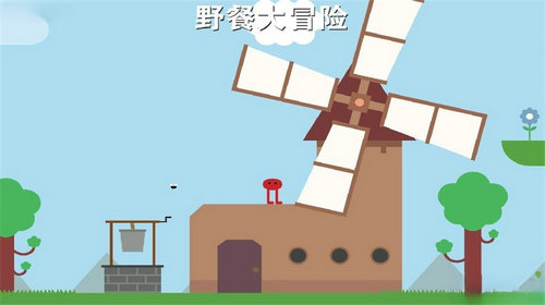 超强跳一跳手机最新版