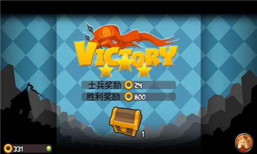 小小群英传直装游戏版图4