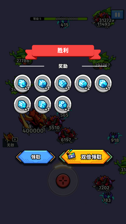 太空异形生存者手游无广告版