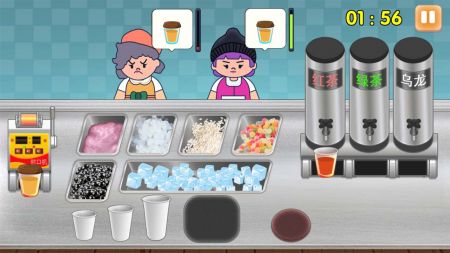时光奶茶店游戏纯净最新版