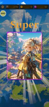 神秘地牢最新版