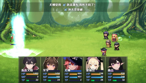 无法停止的轮回游戏官方版