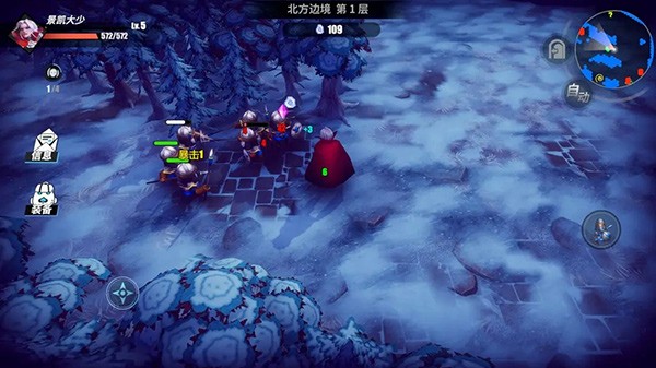 物质与魔法游戏纯净版