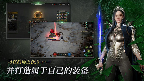 恶月十三国际版图1