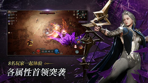 恶月十三国际版图2