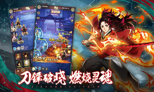 死战骑士团游戏最新版